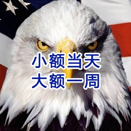 京口要账公司